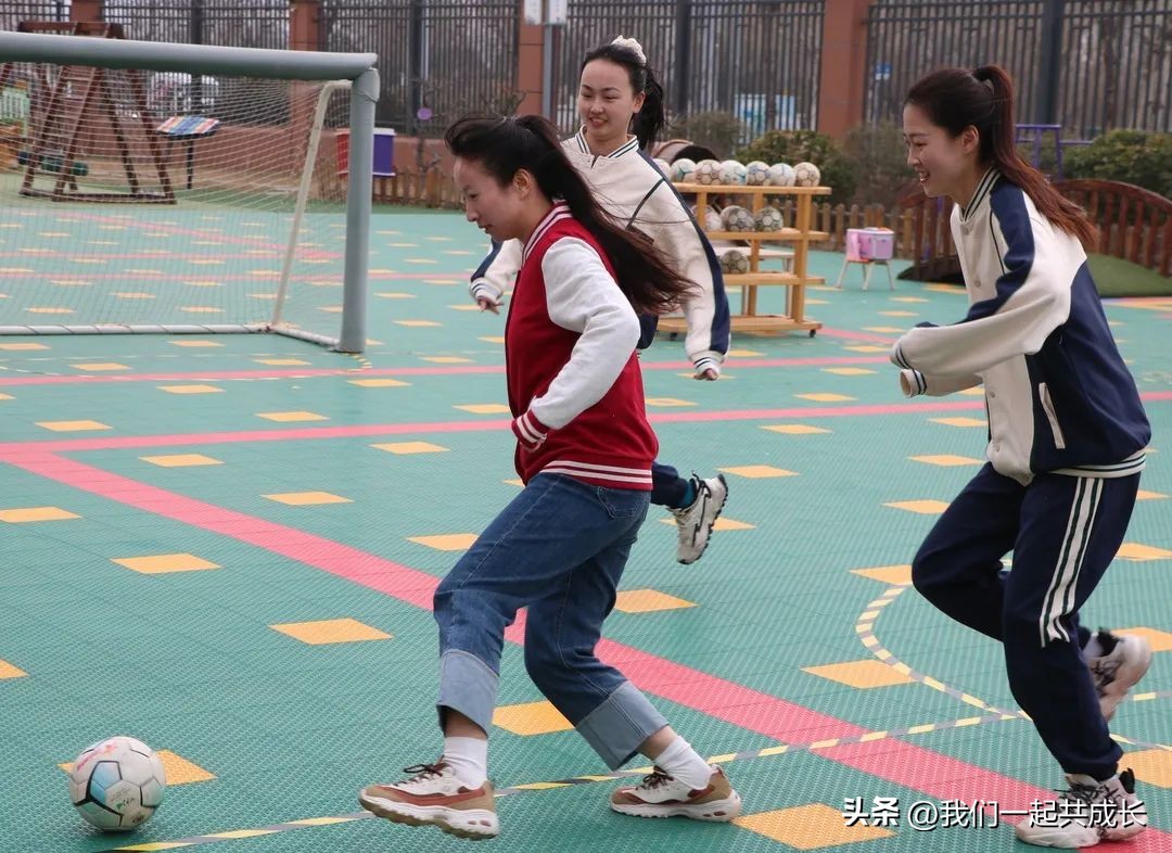 幼儿园教师首届教师足球比赛方案,幼儿园教师足球对抗赛