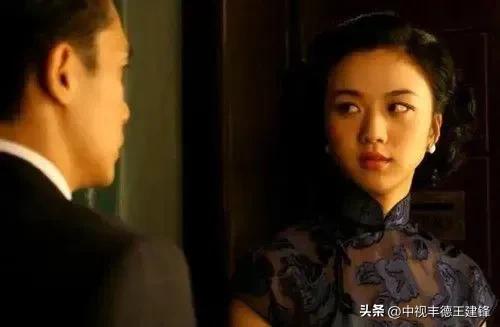 再评电影《色戒》：易先生到底有没有爱过麦太太