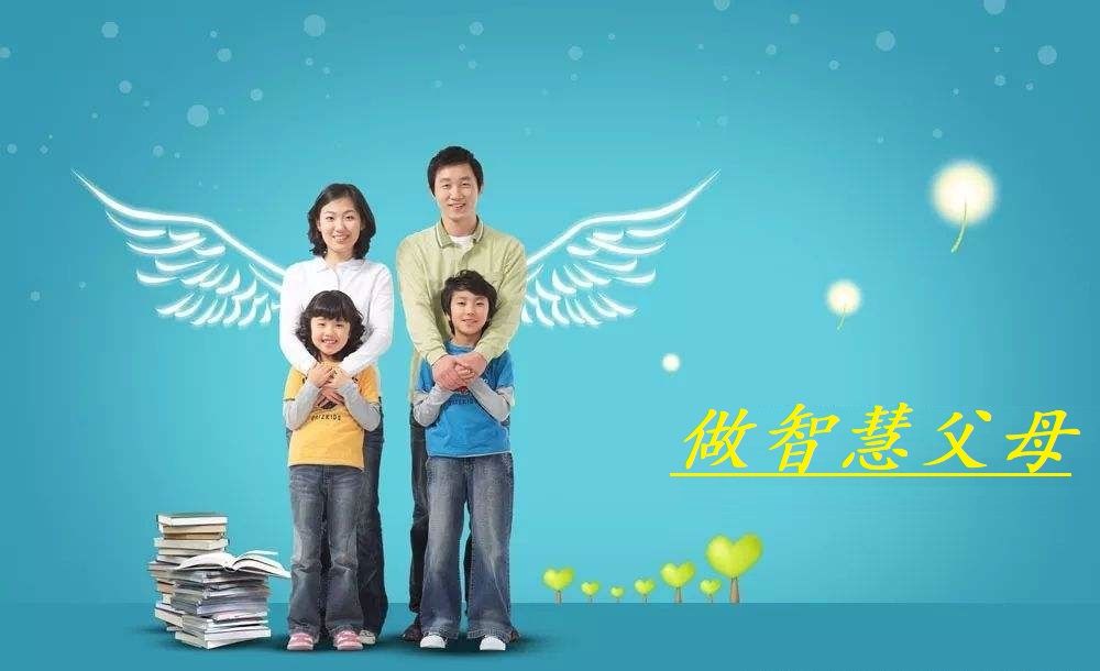 孩子经常被同学欺负找老师有用吗,孩子胆小懦弱经常被同学欺负