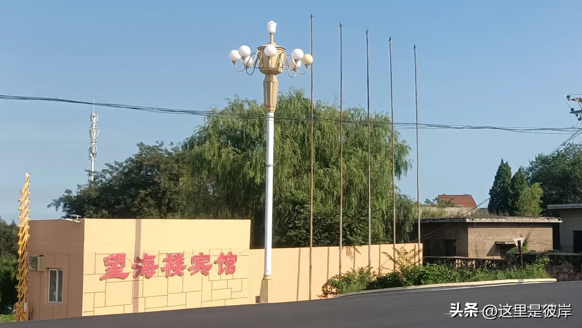 兴城海上海酒店,兴城凤栖湾海景酒店