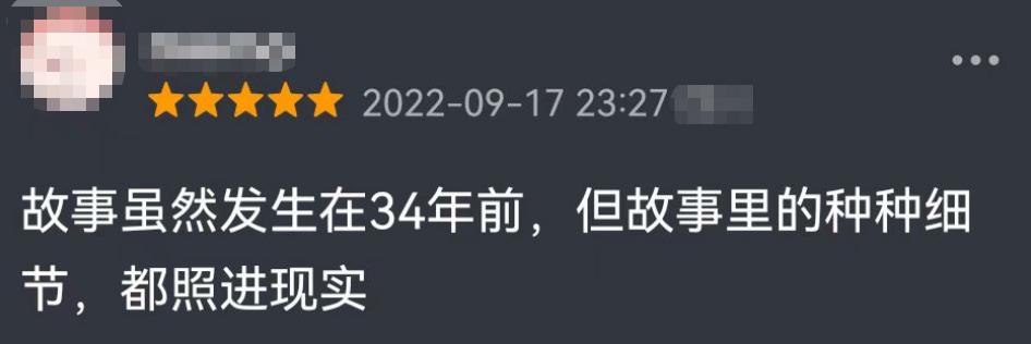比起吴亦凡，我更想聊聊这个病