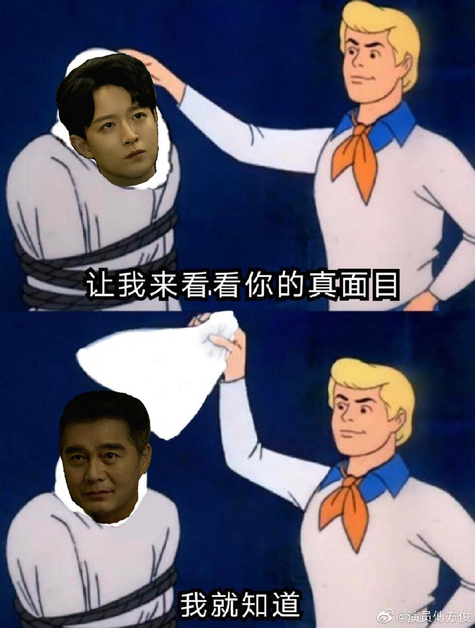 还记得《琉璃》里的无支祁吗？他的荧屏初吻献给了迪丽热巴？