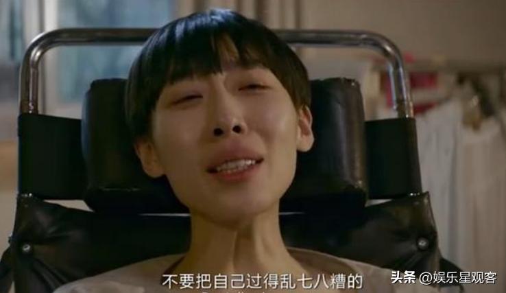 华表奖最佳女主角任素汐发表感言,任素汐击败袁泉获华表奖影后