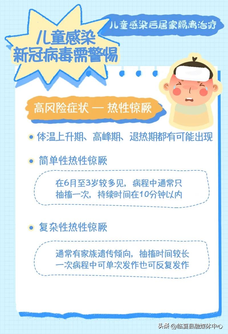 哪些药不能混在一起吃,不能混吃的药