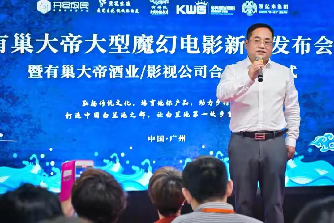 华夏第一人文始祖有巢氏,中华第一人文始祖