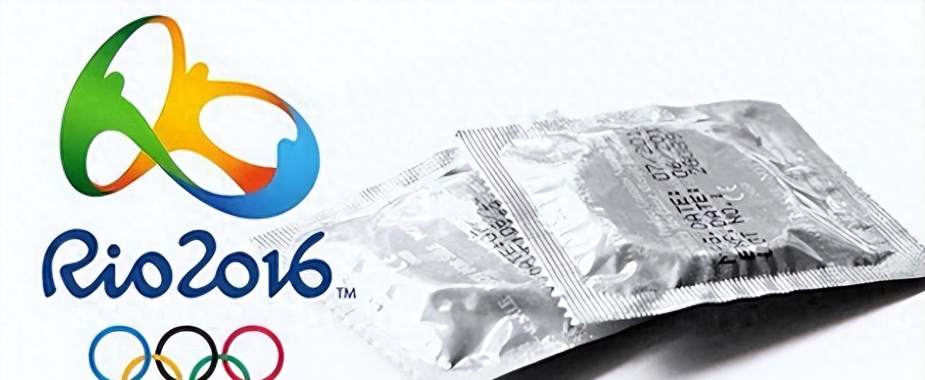 45万个安全套还不够？为什么奥运会需要提供安全套？背后有何玄机