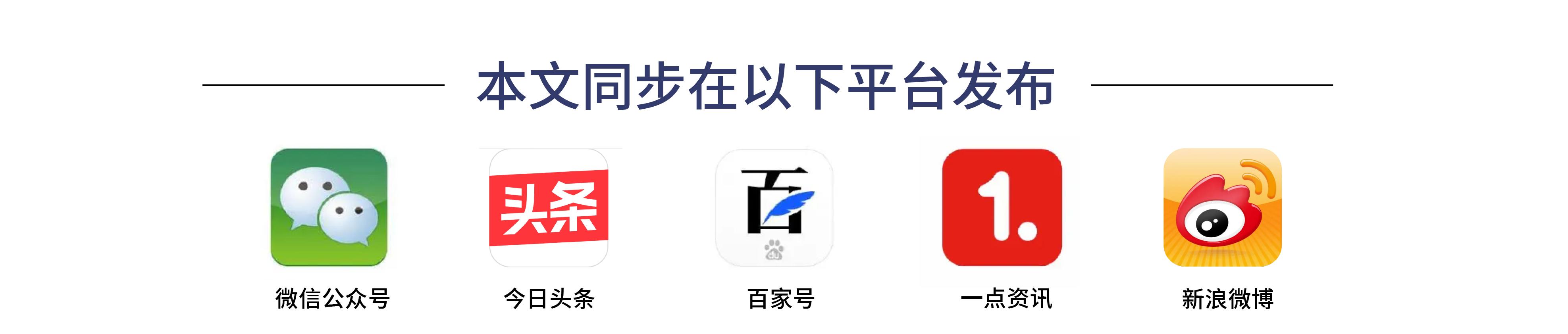 富光杯和富光,富光杯新世纪