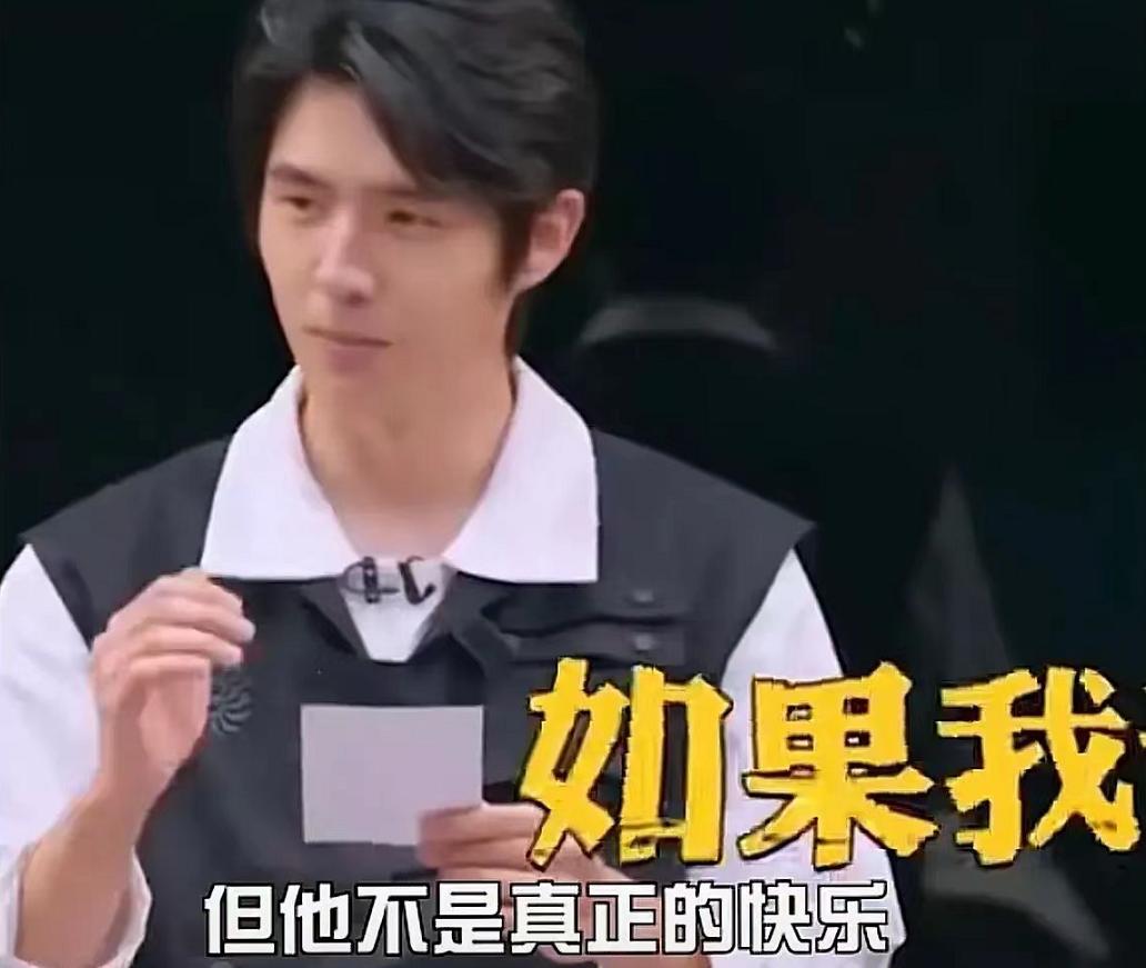 刘昊然年龄变化,刘昊然发福现状