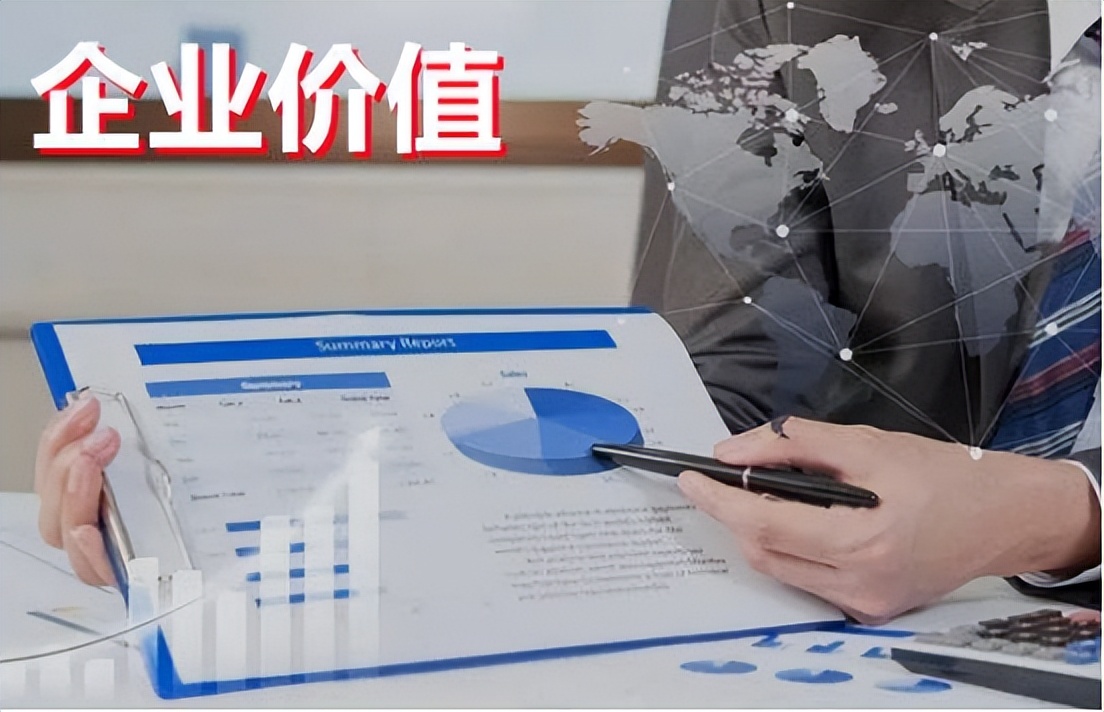 企业应该如何提高客户价值,企业如何提升价值链