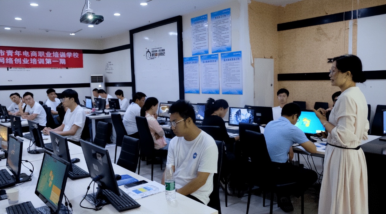 新余杭州电商培训学院,职业电商培训学院