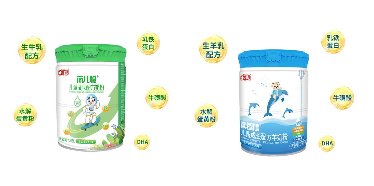 和氏乳业羊奶粉,和氏乳业有机牧场羊奶粉