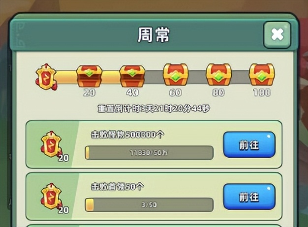 刷怪升级爆装备端游,比较爽的刷怪爆装备