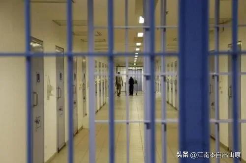 你愿意让孩子从事狱警工作吗？你知道江苏有多少个监狱吗？