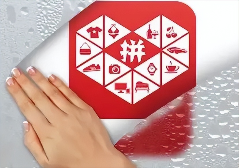 拼多多开店套路深吗,拼多多低价营销存在的问题