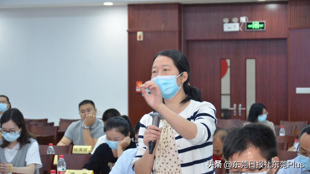东莞手机上申请转诊有效期多久,东莞市民网上开转诊单