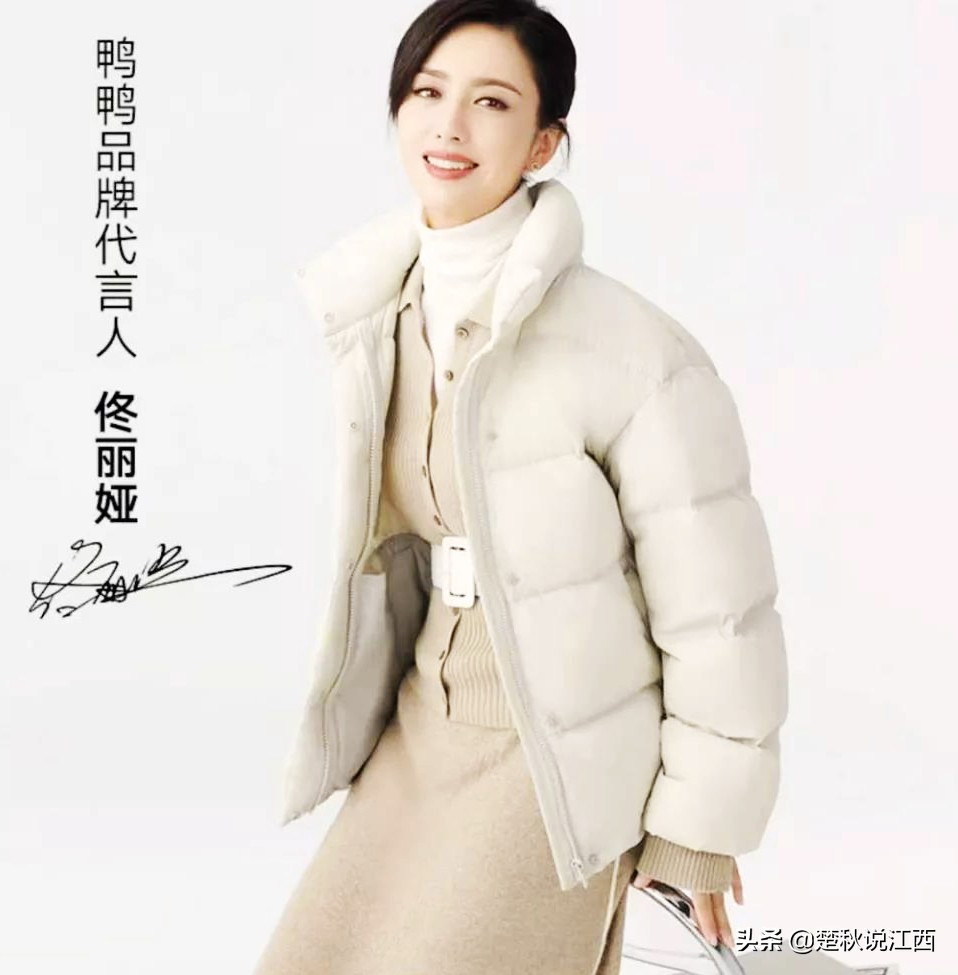 五十年品牌历史,50年中国服装品牌