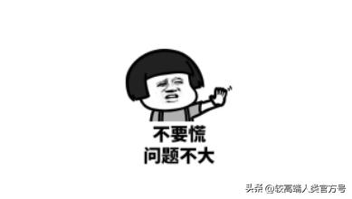 手术过后大便忍不住拉不出来,手术中想拉屎怎么办