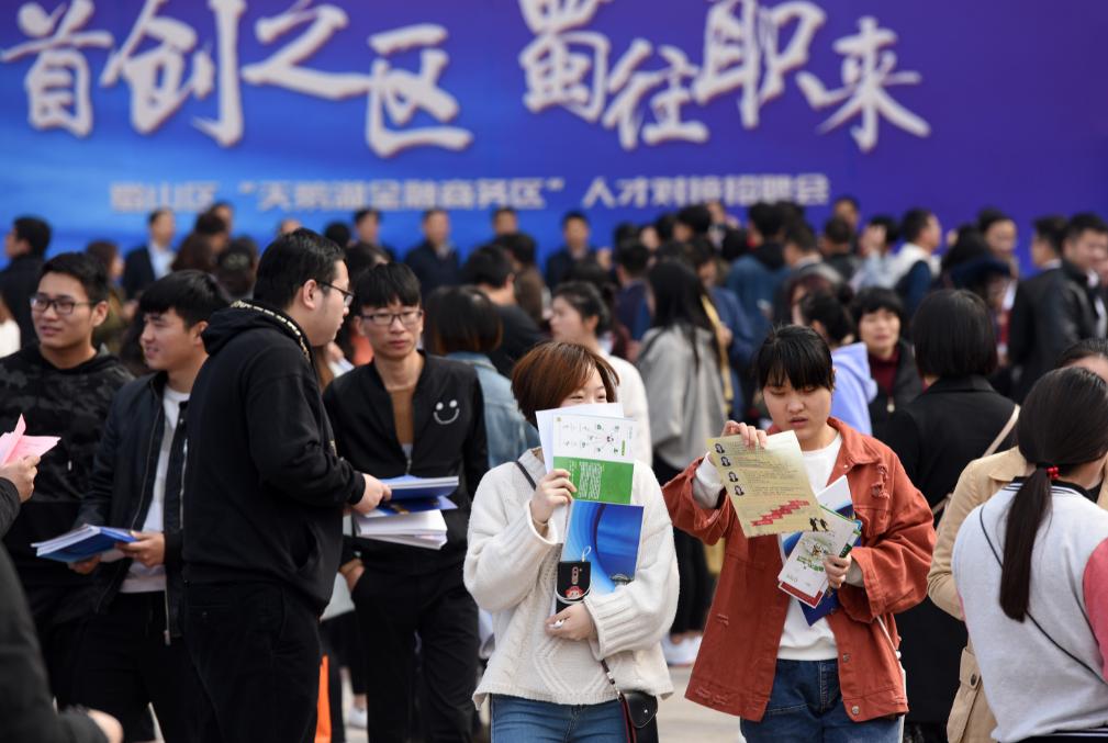 34所大学入选中央选调生学校,有中央及部委选调生资格的院校