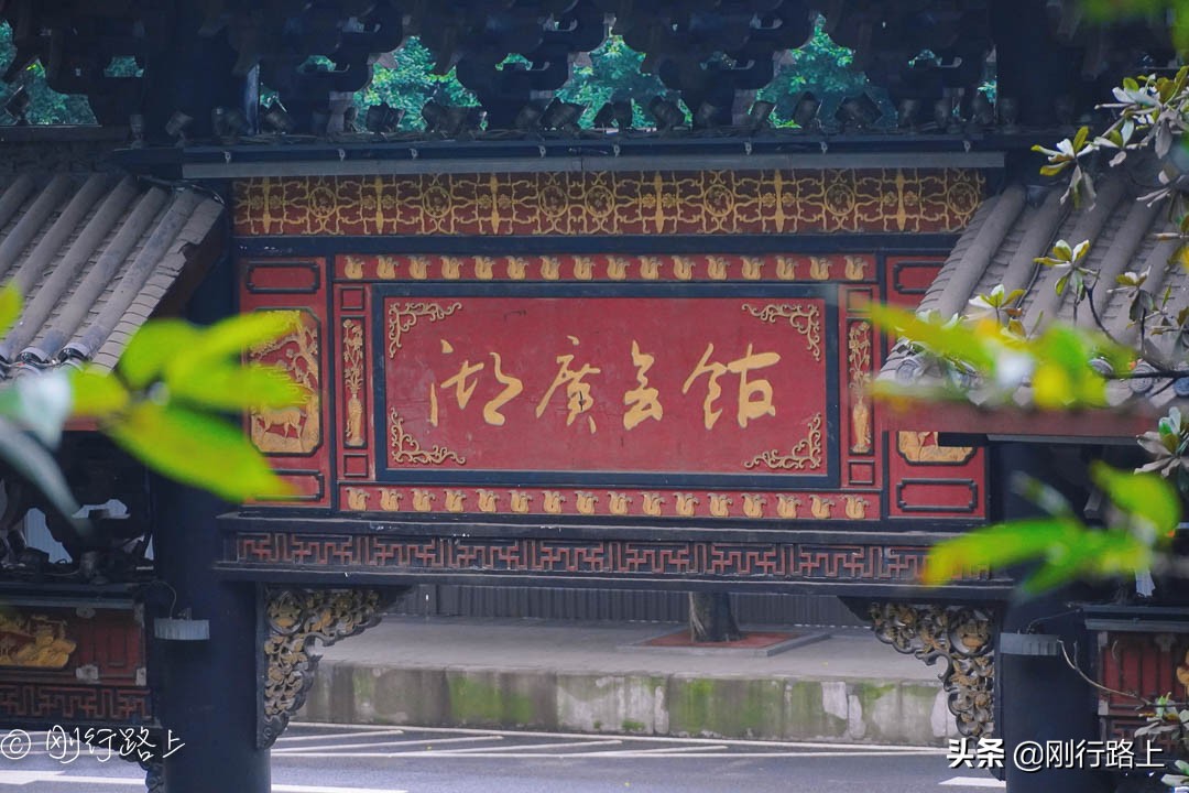 重庆湖广会馆，清代重庆作为繁华商皋的历史见证
