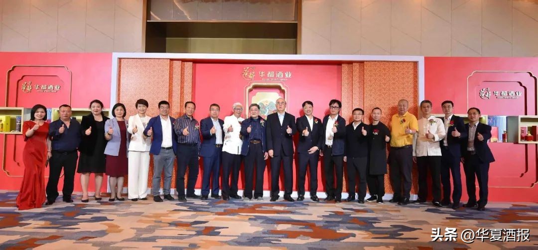 京糖酒业上市,北京华都酒业发展