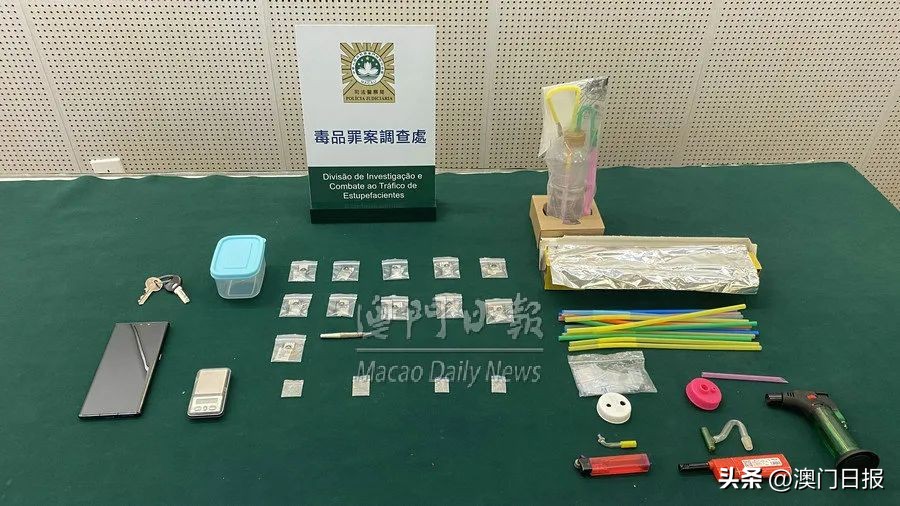 警方销毁125余公斤毒品,警方销毁60吨制毒物品