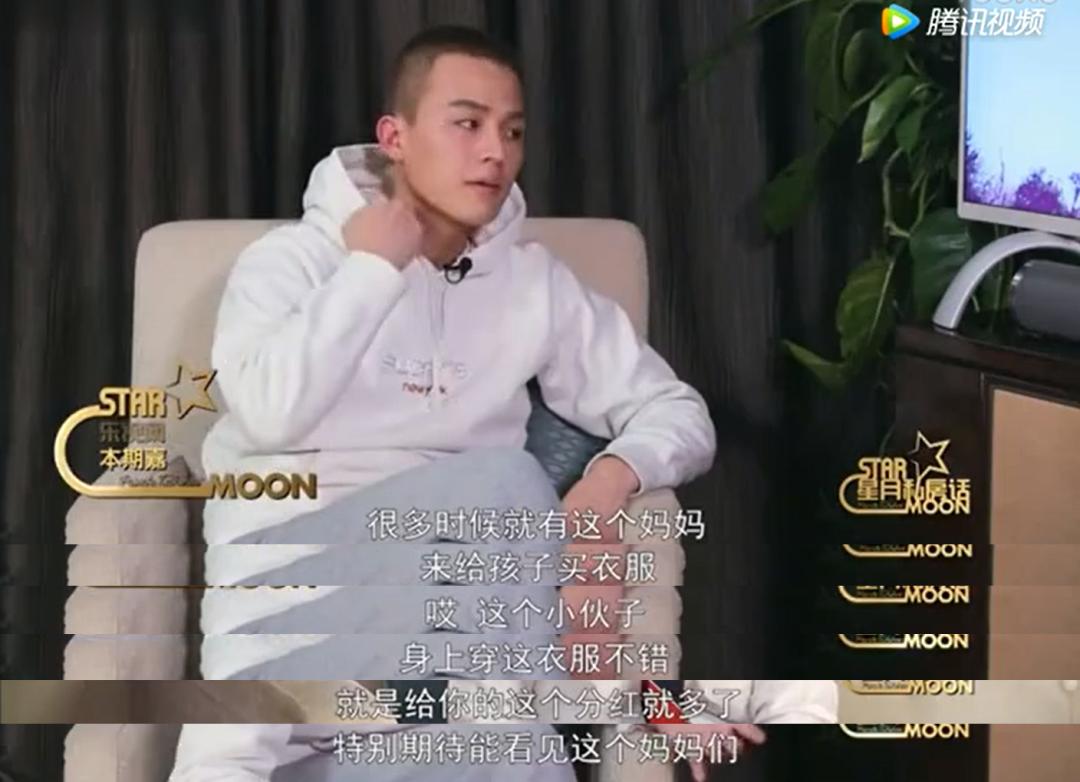 农村男孩逆袭成巨星,农村小伙成名之路