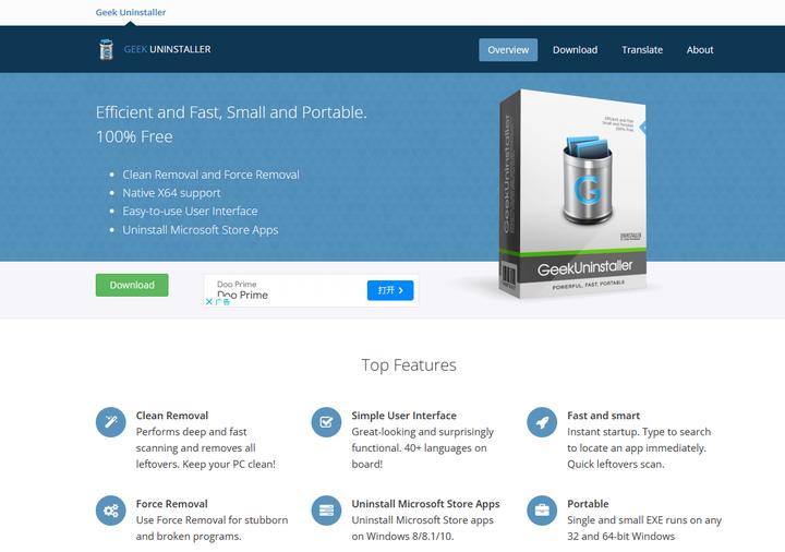 装机必备软件排行榜前十名,装机必备电视app直播软件