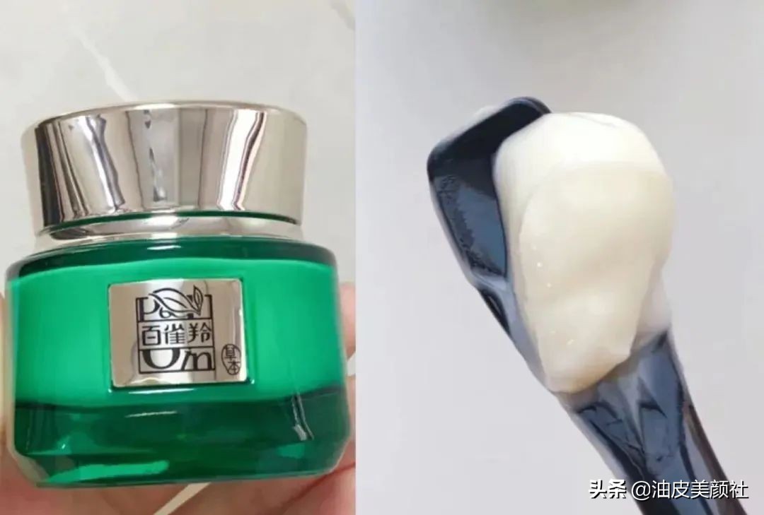 618抗初老面霜,618必买十大国货面霜