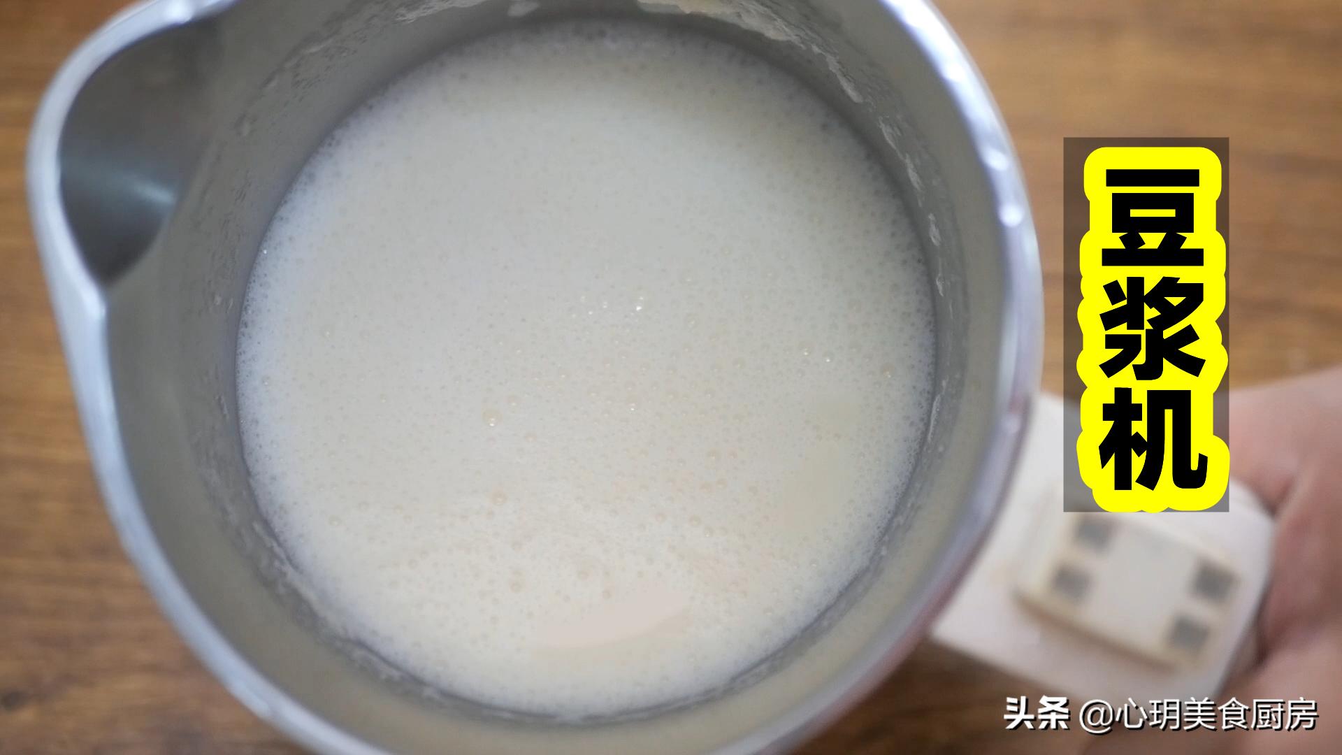 早餐店用哪种豆浆好喝,传统豆浆加入什么最香又好喝