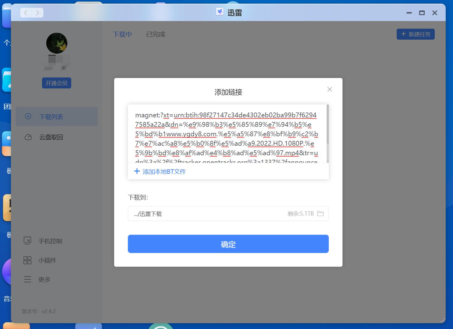 入门级2盘nas推荐,双盘位nas测评
