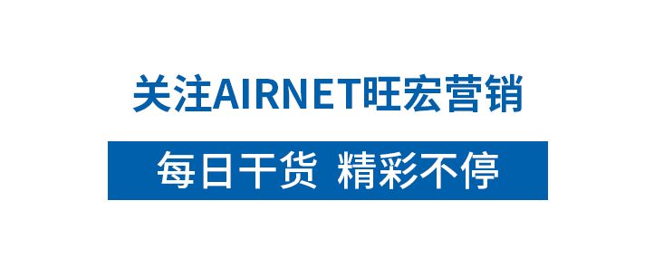 中山跨境电商获客引流公司排名,跨境电商引流获客的4个渠道