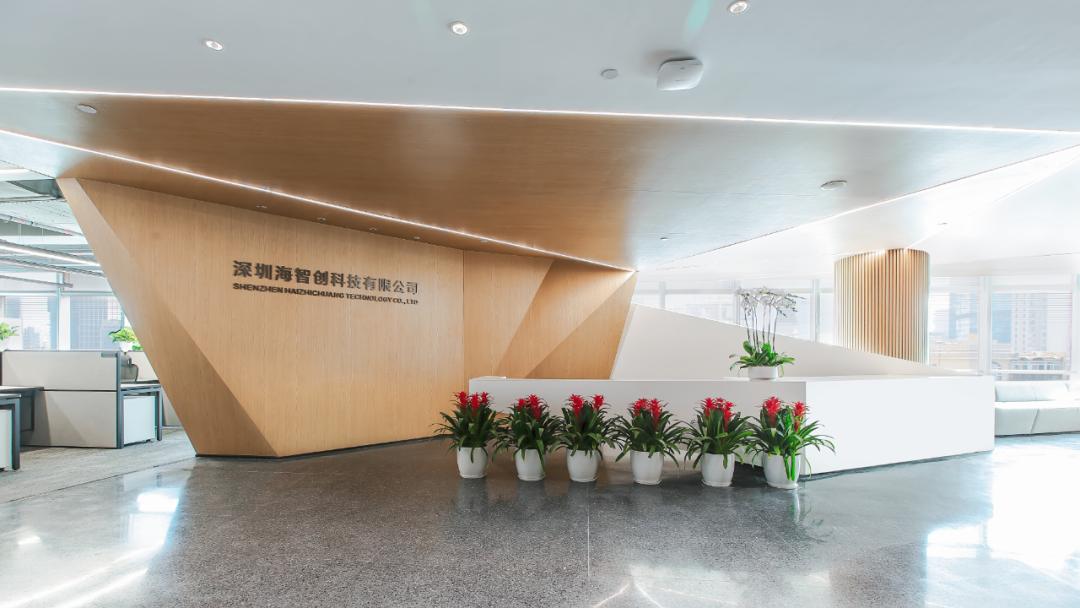 绉戞妧棰嗗啗浼佷笟,绉戞妧棰嗗啗浼佷笟鍩硅偛閲嶅ぇ椤圭洰