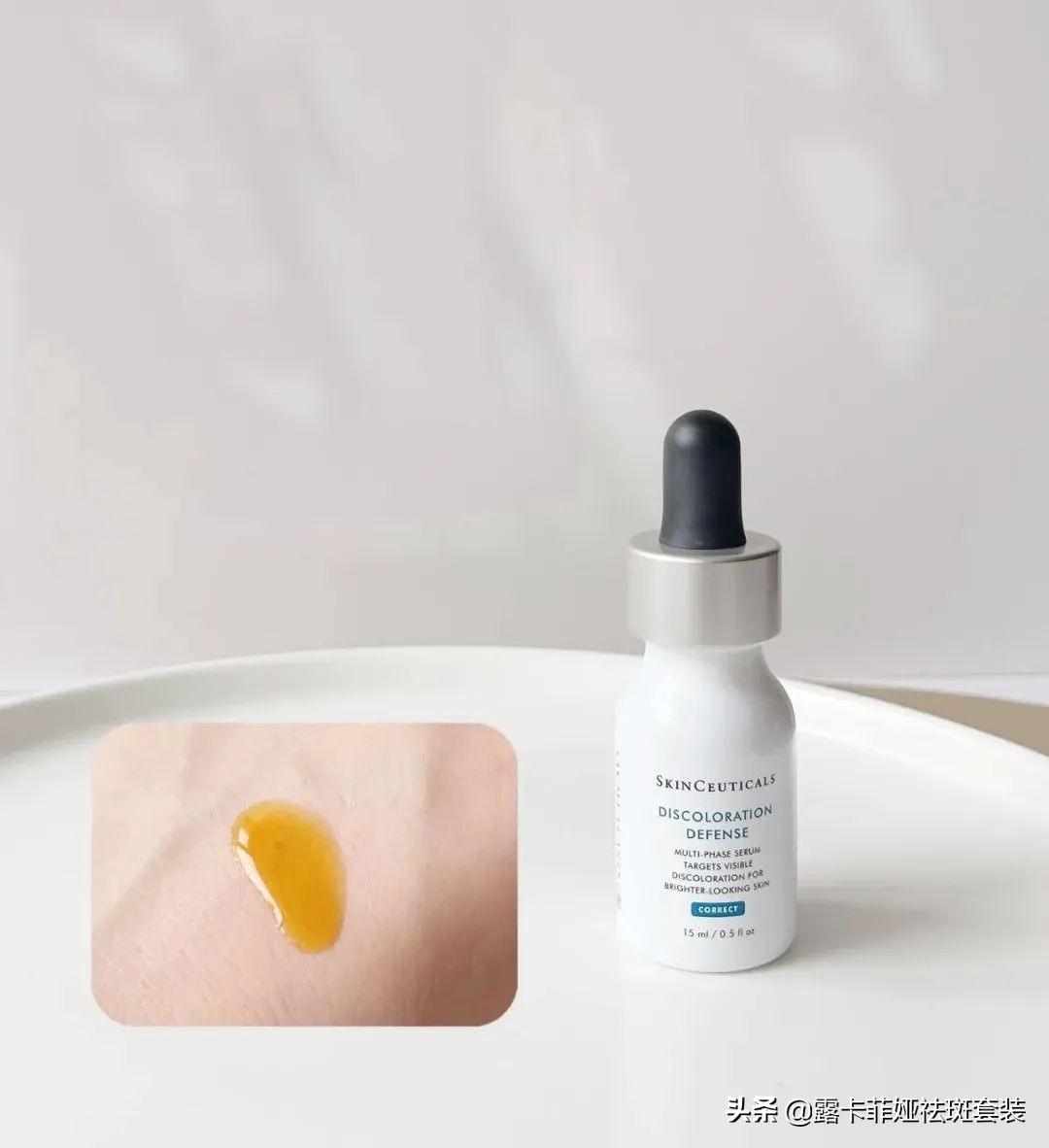 目前最好最有效的祛斑产品,目前最有效的祛斑产品是什么