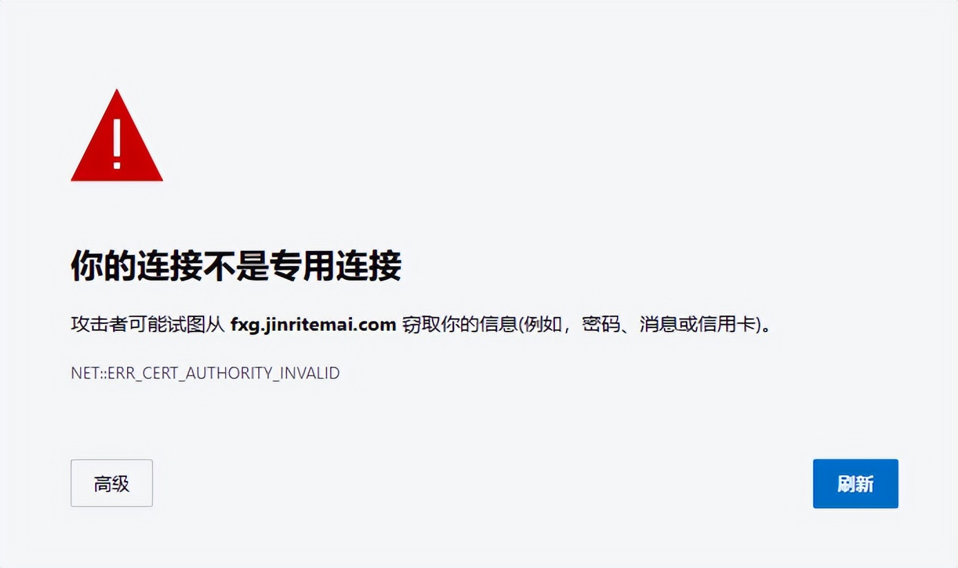 小米路由器上网未检测到入户网线,为啥有网小米路由器提示断网