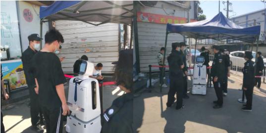 上海高仙机器人科技有限公司,高仙机器人2021年度营业额