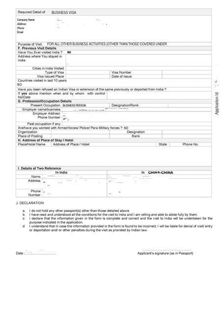 因公赴泰国的护照签证,因公普通护照在印度尼西亚有效期