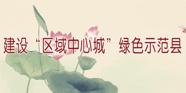 夏天的味道!房县夏日水果图鉴来啦