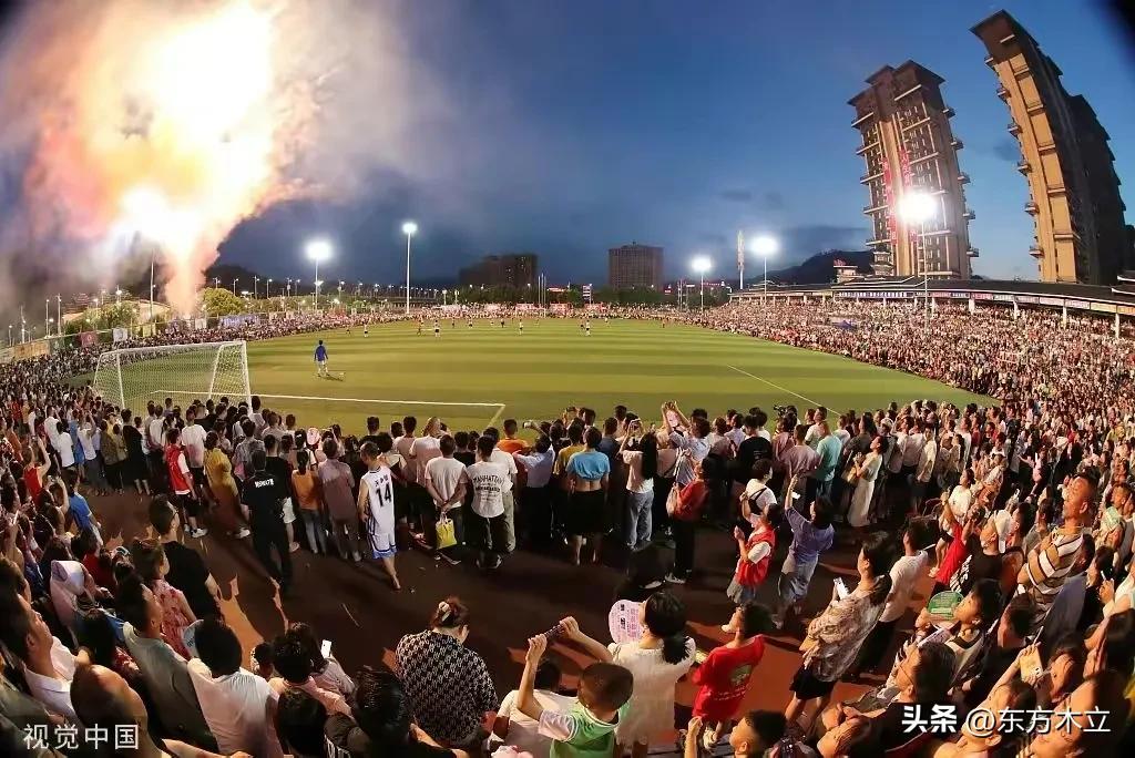 村超尽显足球魅力,村超的足球真的水平很高吗