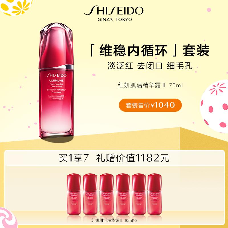 皖美消费欢乐芜湖入口,皖美消费乐享六安支付宝