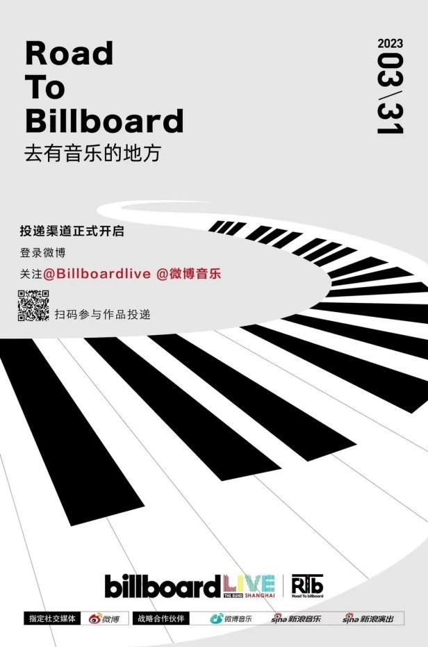 坂本龙一去世代表作,坂本龙一离世歌单