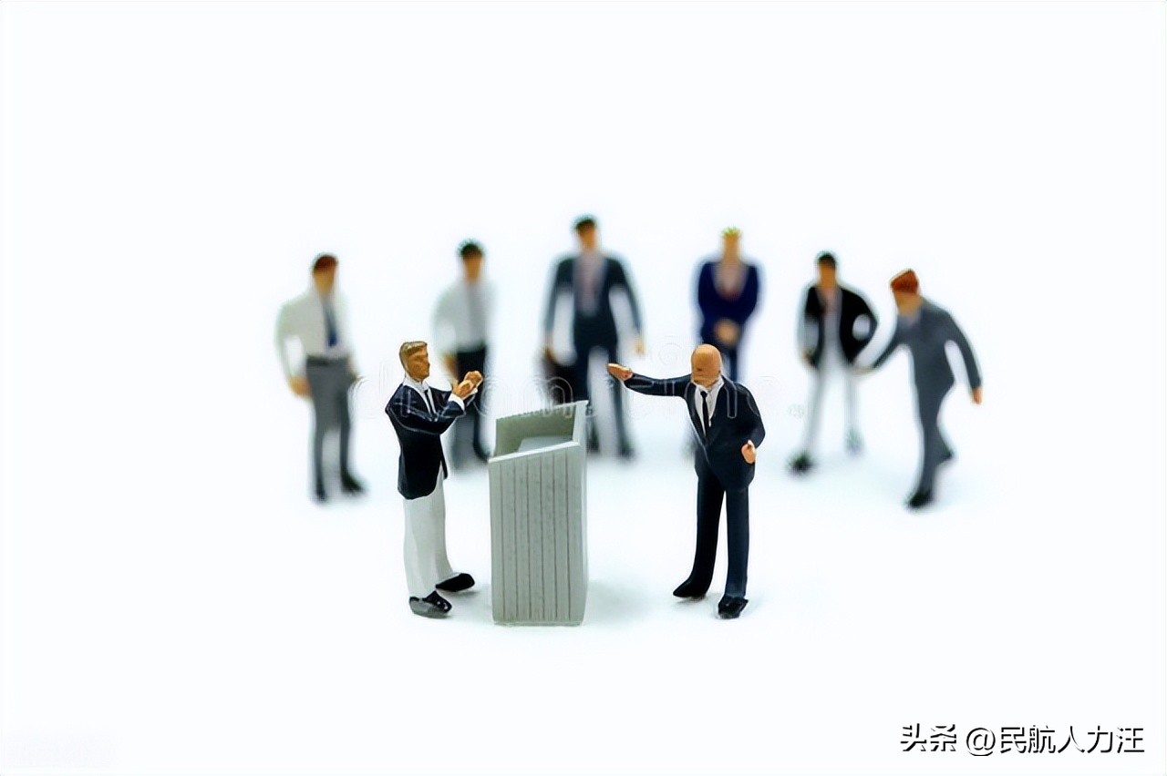 民航求职,中国民航是如何招聘的