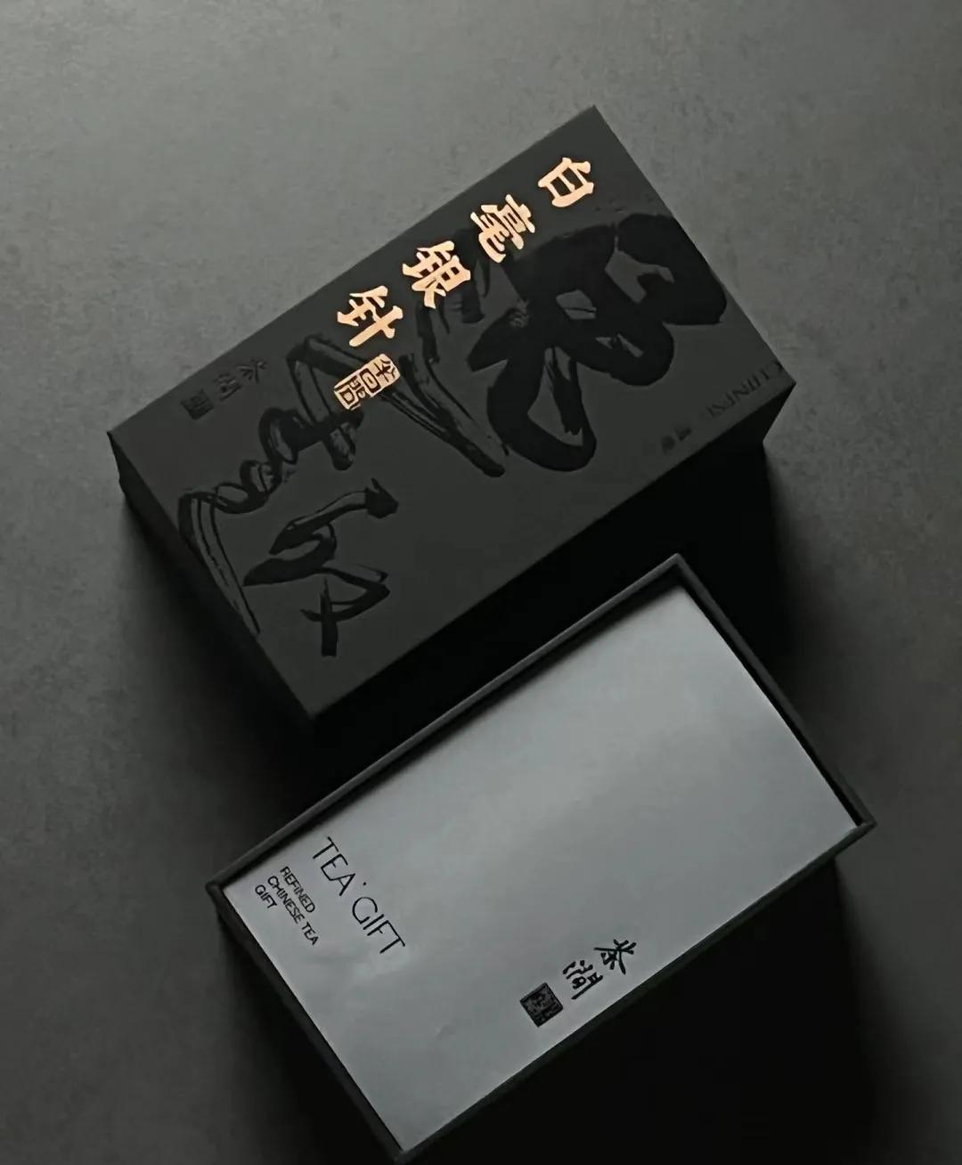 茶叶如何做品牌化运营方案,初创茶叶品牌如何做好内容营销