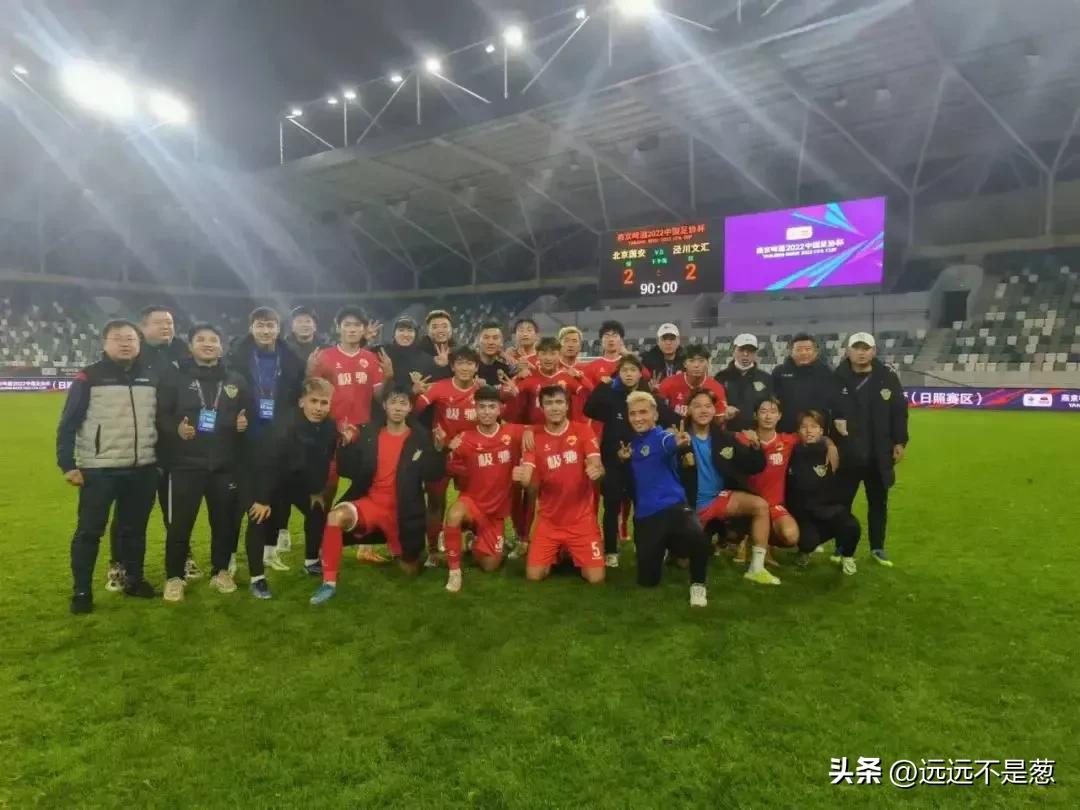 德国队两届世界杯小组出局,德国队为何赢球仍出局