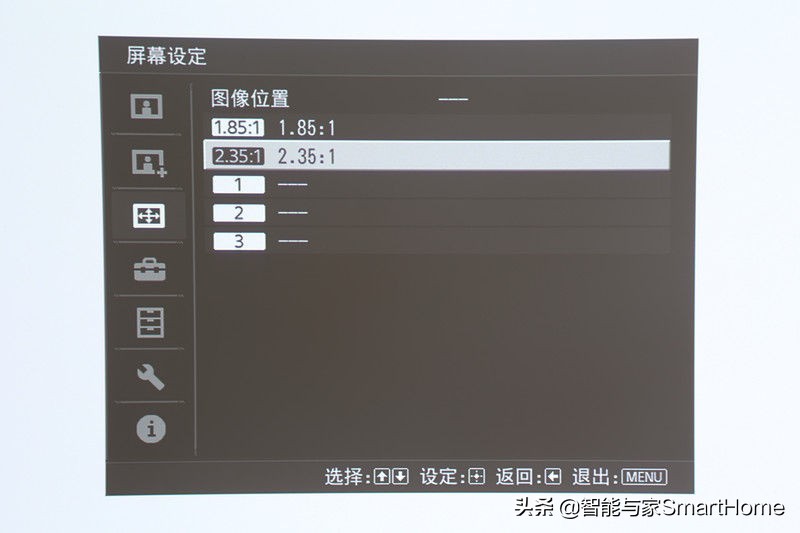凭实力说话体验索尼VPL-VW898家庭影院投影机