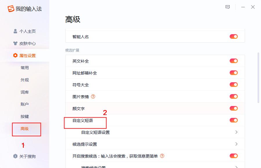 做客服如何提高打字效率,10086的客服需要练习打字吗