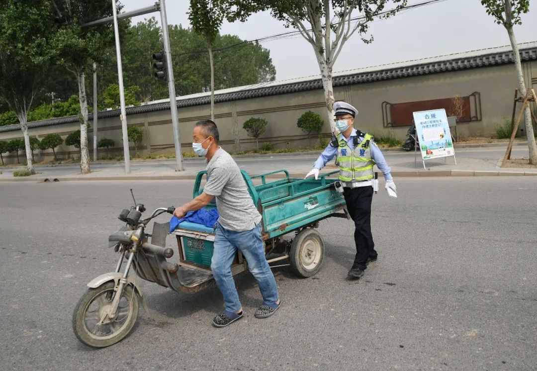 交管部门认可的老年代步车有哪些,北京老年代步车上牌最新政策