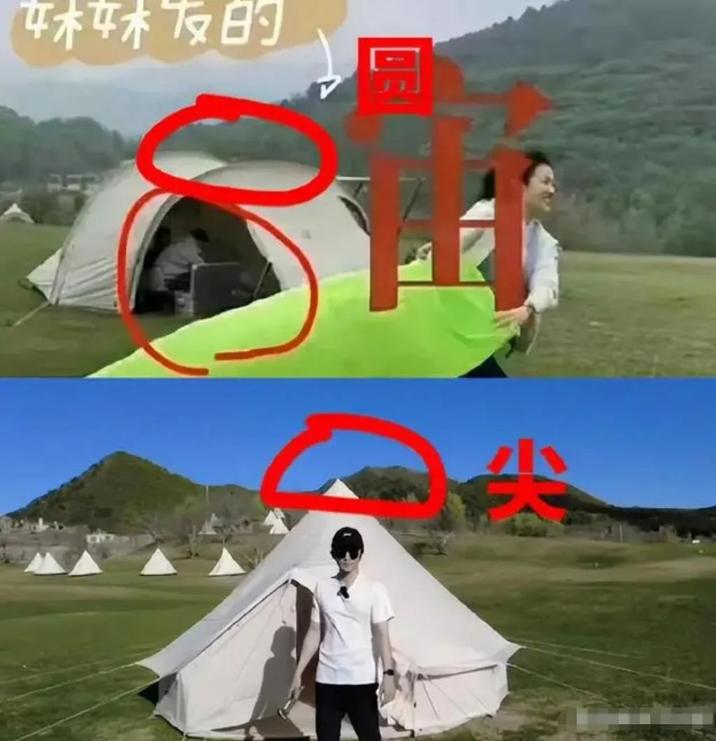 张新成李兰迪泰国正面照,李兰迪张新成泰国同游