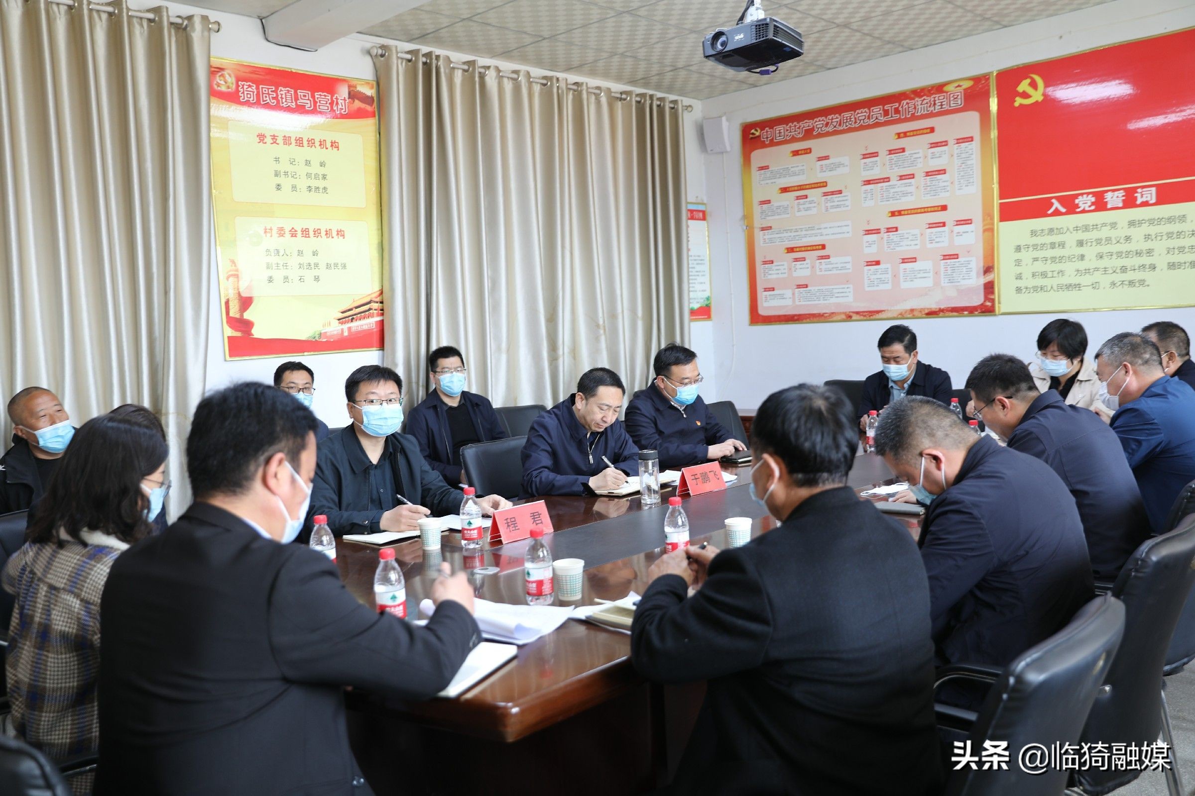 于鹏飞通辽,于鹏飞鄢陵