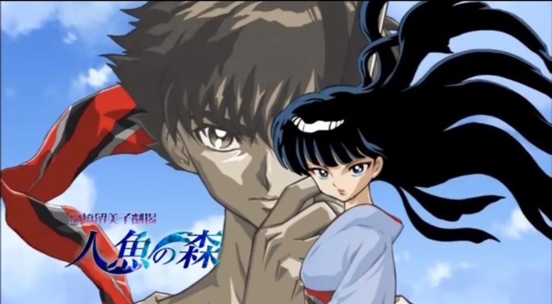 TheRainbowsEnd金币中的蓝色大海的传说