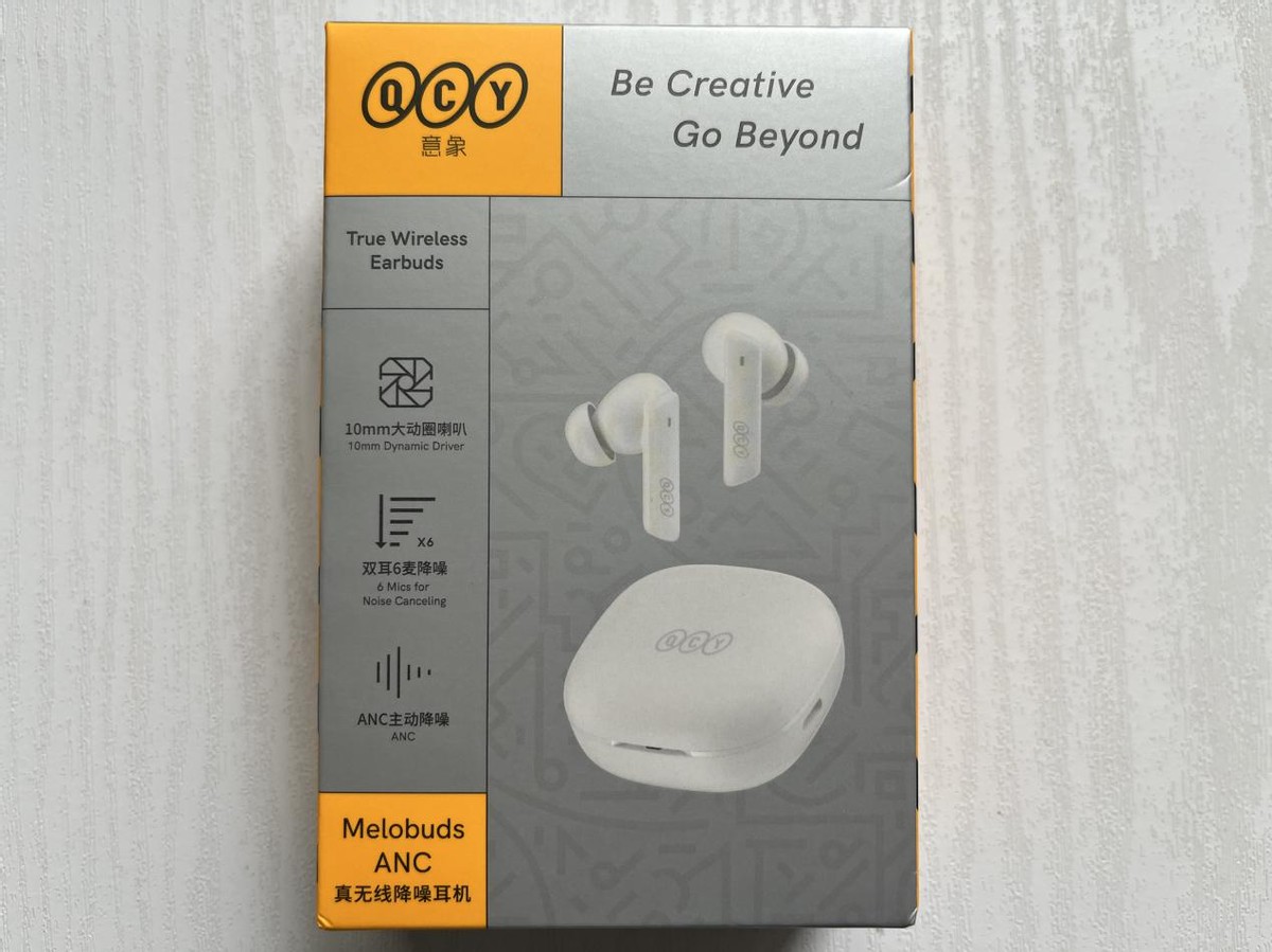 200以内蓝牙耳机最良心推荐qcyt13,性价比最高的蓝牙耳机qcy